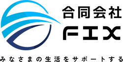 合同会社FIXロゴ